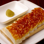 Bochibochi - 
