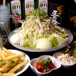Bochibochi - 