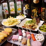 Bochibochi - 