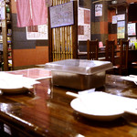 Bochibochi - 