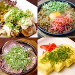 Bochibochi - 