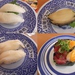 Muten Kurazushi - えんがわ　あわび　ばい貝　まぐろユッケと、好きな物をタッチパネルで注文します。