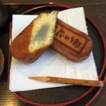 32765571 - さとの花焼き