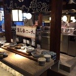 丸忠 - 煮しめコーナー