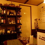 ホーシーカリー - 