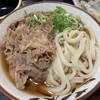 丸池製麺所