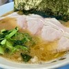 ラーメン 野良裏家
