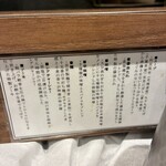 らーめん これこれ - 