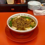 タカ飯店 - 台湾チャーシュー麺