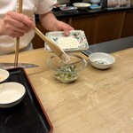 紀尾井町 藍泉 - 