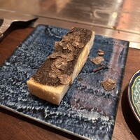 くずし鉄板 あばぐら 神田店 - 