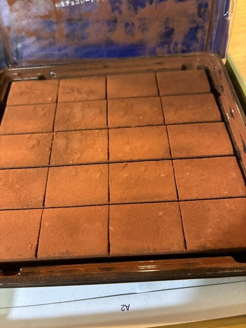 ROYCE’ Higashinaebo Ten