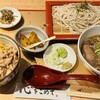 そば茶屋華元 本膳庵 福岡空港店