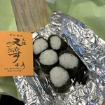 天むす 千寿  近鉄パッセ店 - 