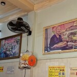 Banh Mi Queen MADAM KHANH - 