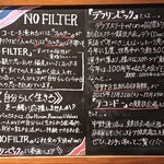 スターバックス・コーヒー - 