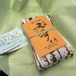 天むす 千寿  近鉄パッセ店 - 