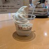 ミルク&パフェ よつ葉ホワイトコージ 新千歳空港店