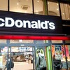 マクドナルド 両国駅西口店