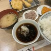 天麩羅処ひらお 大名店