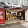マクドナルド ＪＲ東京駅店