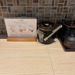 とんかつ丸七 - 