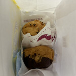 ビアードパパ エキア川越店 - 