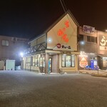 天下一品 - 店の外観