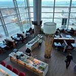 Rose Business Lounge - 