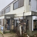 剣山頂上ヒュッテ - 