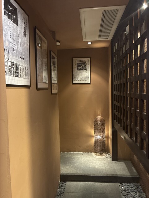 Carp Dori Bishamonten photo 5