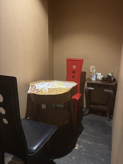 Carp Dori Bishamonten photo 4