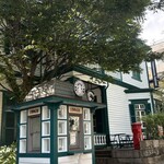 スターバックス・コーヒー - 