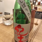 Washoku バル かめすけ - 