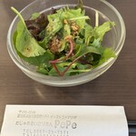 かじゅある いたりあん PePe - 