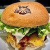 SHOGUN BURGER クロスゲート金沢店