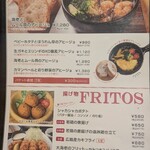 貝バル Baccanale - 