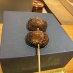 とり やまもと - 