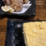 リッチマン - 