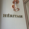 HÉRITAGE