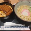 五島うどん だしぼんず かもめ市場店