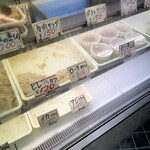 とんかつでん助 - 