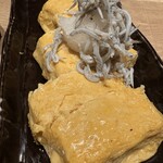 魚三昧 ことぶきや - 