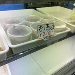 とんかつでん助 - 