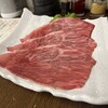 我流焼肉 宗左ヱ門