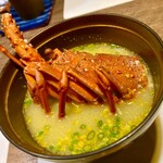 THE GLOBAL VIEW 長崎 - 