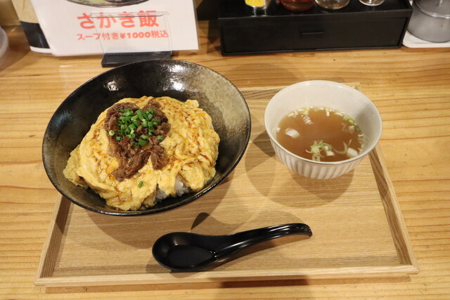 Menba Sakakiya photo 3