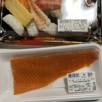 カネスエ - 