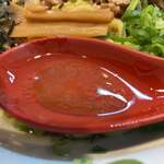 ラーメンながた - 