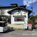 元祖手打そば いづるや - 